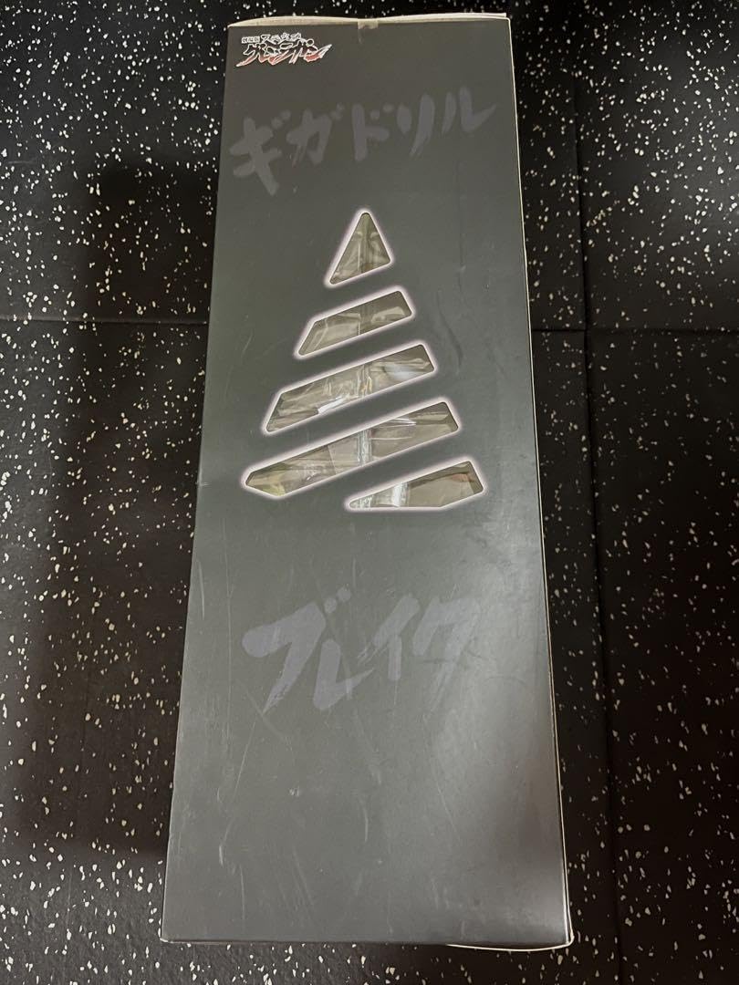 Amazon.co.jp: 天元突破グレンラガン 一番くじ A賞 ギガドリル